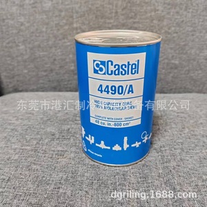 Cartucho de Filtro de Tamiz Molecular Castel 4490/A, 48 Cu en 800 cm, para Uso en Aire Acondicionado y Refrigeración - Product Image 3