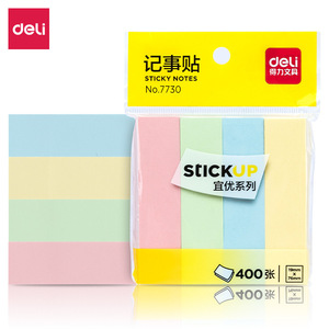 Deli Sticky Notes 51mm X 76mm 100 Sheets Self Adhesive Memo Pads For Office Study Use - Product Image 2