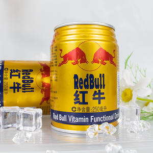 Grosir Pabrik untuk Red Bull 250ml minuman lembut olahraga minuman energi - Product Image 4