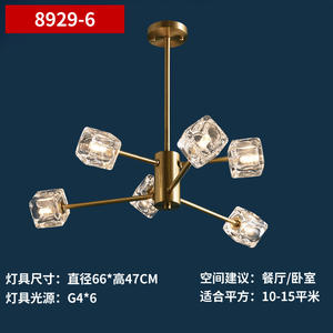 Lámpara de Araña de Cristal de Cobre de Lujo Posmoderno, Lámpara Molecular Única, Iluminación Nórdica Moderna para Sala de Estar y Comedor - Product Image 4