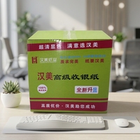 Rollos de Papel Térmico de 57 mm, Tamaño Estándar, para Uso en Oficina, Productos de Buena Venta