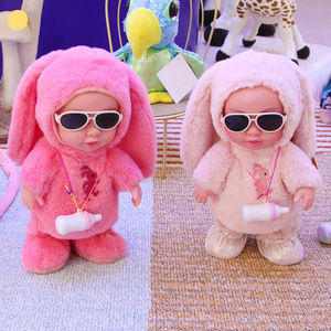 Juguetes <span class=keywords><strong>para</strong></span> Bebés, Muñeca de Peluche Eléctrica con Biberón, Puede Cantar, Bailar, Caminar, Hablar e Imitar Sonidos, 120 <span class=keywords><strong>Canciones</strong></span>, <span class=keywords><strong>para</strong></span> Niñas de 0 a 24 Meses - Product Image 1