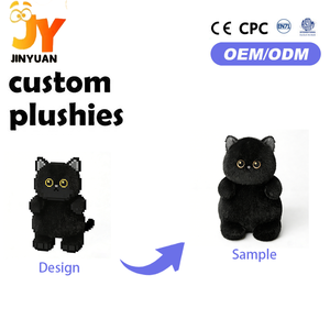 Jouets en peluche doux et réalistes pour enfants, télécommandés et parlants, éducatifs, en forme de dessin animé, idéaux pour offrir en cadeau et pour l'accompagnement quotidien - Product Image 1