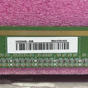 ขายตรงจากโรงงาน <span class=keywords><strong>จอ</strong></span><span class=keywords><strong>ทีวี</strong></span><span class=keywords><strong>แบน</strong></span> <span class=keywords><strong>32</strong></span> <span class=keywords><strong>นิ้ว</strong></span> รุ่นเปลี่ยนแทน BOE HD HV320WHB-N5M <span class=keywords><strong>จอ</strong></span><span class=keywords><strong>ทีวี</strong></span> <span class=keywords><strong>32</strong></span> <span class=keywords><strong>นิ้ว</strong></span> สำหรับ Samsung, Sony, Hisense, TCL - Product Image 6