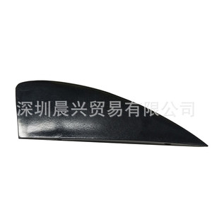 Ailerons courts noirs UPSURF pour kitesurf, ensemble de gouvernail de surf en ABS avec coussinets - Product Image 5