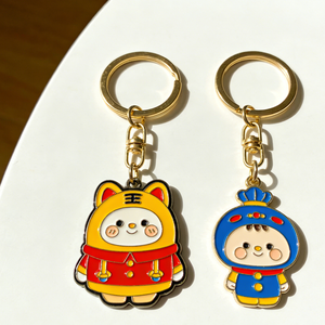 Llaveros de Esmalte Portátiles Personalizados, Diseño a Medida, de Acero Inoxidable, Colgante para Bolsos y Carteras, Regalo de Moda para Niños y <span class=keywords><strong>Adolescentes</strong></span> - Product Image 1