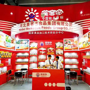 Castañas crudas chinas a granel, suministro premium de castañas crudas frescas y dulces de Hebei con precio de fábrica - Product Image 3