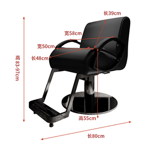 Sillas de peluquero europeas de lujo Simple <span class=keywords><strong>Glamour</strong></span> Sillas de salón de moda moderna Belleza Silla de moda Para Lashista Muebles de salón - Product Image 6