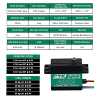 Servomoteur numérique PTK 8830 MG-D, couple élevé de 40 kg, 0,147 s, moteur étanche, boîtier en aluminium CNC, engrenage en acier inoxydable pour voiture et bateau RC