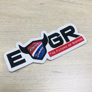 Logo de marque personnalisé DIY vêtements <span class=keywords><strong>autocollant</strong></span> chapeau <span class=keywords><strong>autocollant</strong></span> tissé - Product Image 5