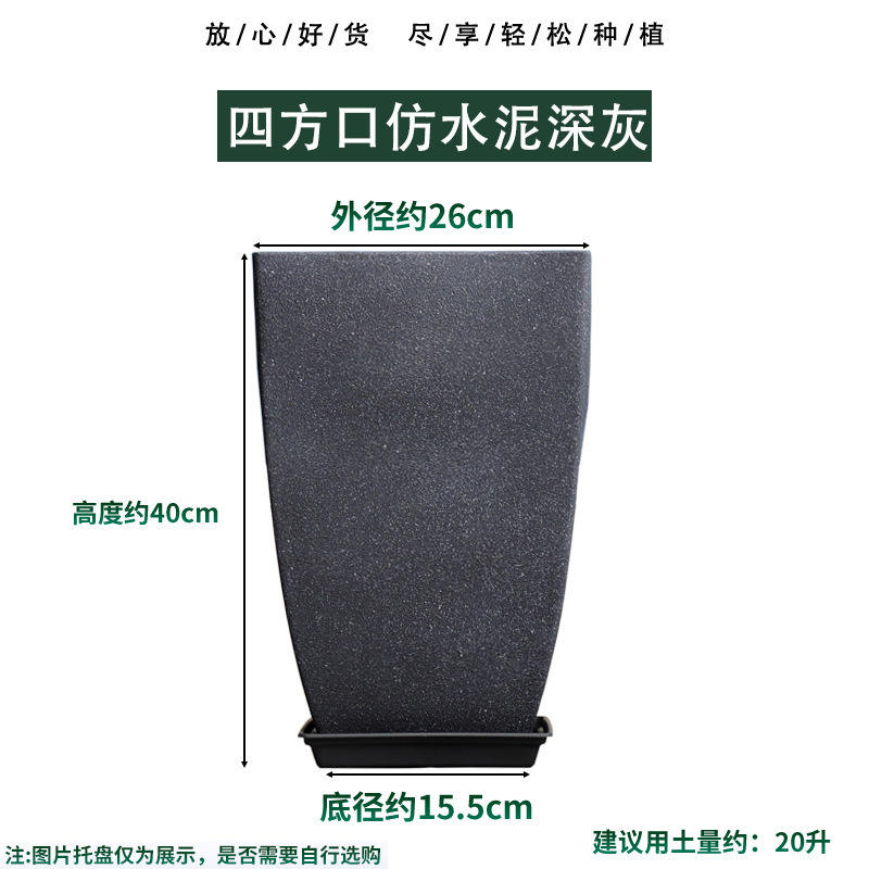 ceniza de plomo 10,5*16 pulgadas