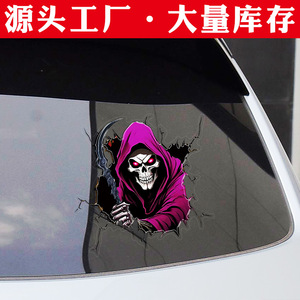 Ripped, scary, waterproof, trendy Halloween-themed transparent PVC vinyl rear window car decal - Product Image 5