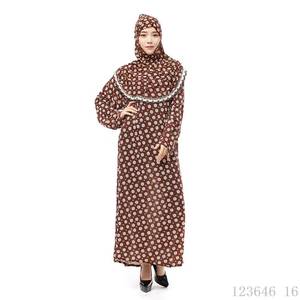 Robes d'hiver pour femmes musulmanes de haute qualité en gros, adaptées aux tout-petits, à prix abordables - Product Image 6