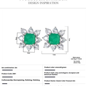 Simple Fashion Jewelry Eco-friendly Copper Silver Plated Princess Square Cut Green Zircon Floral Stud <b>Earrings</b> Women - Product Image 2