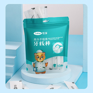 Cotco Dental Floss Pick 50 Pcs Macromolecule Fine Smooth For Oral Care - Product Image 2