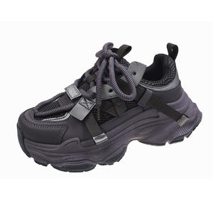 パリの女性のカジュアルなお父さんの靴新しいスタイル厚底の高さ増加本物の革スポーツスニーカーウォーキング用多用途 - Product Image 1