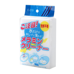 Éponge magique T Nano pour le nettoyage des voitures, éponge rectangulaire de 1 pouce pour la décontamination des véhicules - Product Image 4