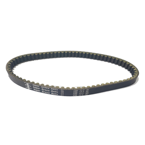 Di alta qualità in fibra di aramide rinforzato scooter cinghia di trasmissione della cinghia di trasmissione 729x17.7x30 per <span class=keywords><strong>kymco</strong></span> <span class=keywords><strong>50</strong></span> cc - Product Image 1