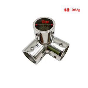 Raccord d'angle en acier inoxydable 316, 22-25 mm, pour bateau, quincaillerie marine, pièce de rechange - Product Image 4