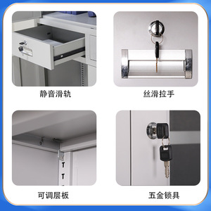 Office Filing Cabinet 4 Layers Steel Glass Door With Lock For Office Storage - Product Image 5