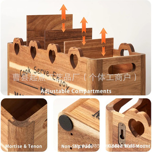 Caja de almacenamiento de cubiertos de madera, caja organizadora simple para cuchillos, tenedores y espátulas de cocina, madera maciza - Product Image 1