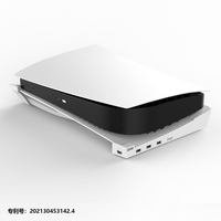 Support de charge portable Ipega pour 4 ports USB, en ABS blanc, support de console, station d'accueil numérique, rangement, communication filaire