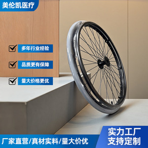 Roue arrière de fauteuil roulant de basketball 26 pouces en alliage d'aluminium, équipement sportif manuel - Product Image 5