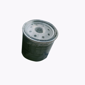 Filtro de aceite 94797406 para New Sail Metal con junta de goma, pieza de repuesto - Product Image 3
