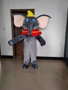 Disfraz de León Mascota para Adultos, Modelo 2028, Ideal para Publicidad, Carnaval, Fiestas y Eventos - Product Image 5