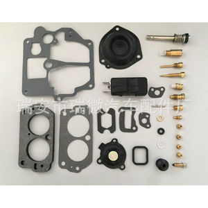 Kit de réparation de carburateur 3Y K11-2505N pour pièces de rechange de moteur - Product Image 1