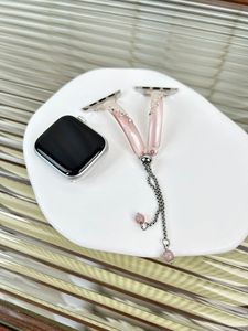 สายนาฬิกาเรซิ่นไล่เฉดสีหรูหรา ปรับได้ พร้อมจี้ลูกปัดสีชมพู - Product Image 4