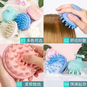 Scalp Massage <b>Brush</b> Wheat Straw Material Mint Green Pink Blue Beige Color For Wet Dry Use - Product Image 2
