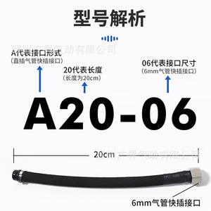8มม. - Product Image 4