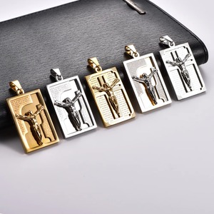 Collier pendentif croix de Jésus en acier inoxydable rectangulaire pour hommes et femmes, breloques chrétiennes, chaîne, amulette biblique en métal, bijoux - Product Image 4