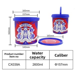 Direct Supply 2.6L PP Plastic Food Packaging Container for <strong>Maltesers</strong> Chocolate Nuts Pecans Featuring Inner Label <strong>Bucket</strong> - Product Image 5
