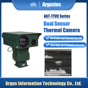 PTZ Zoom Automatique et Caméra Thermique avec Patrouille Fonction pour la Défense Des Frontières - Product Image 2