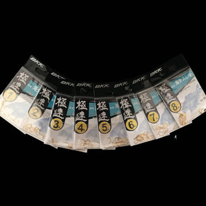 Anzuelo de Pesca Ise Ni, Anzuelo Químicamente Afilado para Agua Salada, Origen Japón - Product Image 3