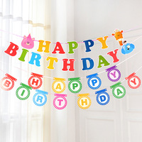Guirlande de fanions Joyeux Anniversaire en papier doré pour fête, décoration de fête en gros