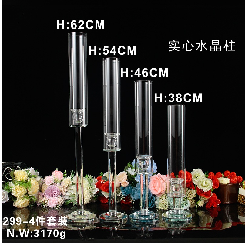 sku-1 four pcs H: 38+46+54+62cm