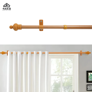 Thanh rèm: Im lặng, dày, thanh đơn, thanh Roman, theo dõi Rèm có thể điều chỉnh, màu hạt gỗ, cột Rèm kiểu Bắc Âu - Product Image 1