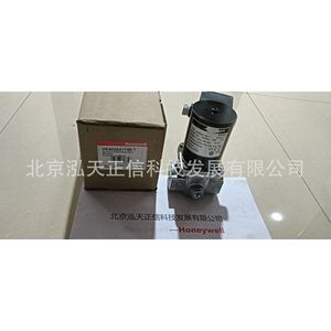 วาล์วขดลวดแม่เหล็กไฟฟ้า VE4020A1195 Honeywell สินค้าของแท้ราคาตามคำขอ - Product Image 5