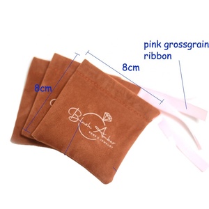 ถุงผ้ากำมะหยี่สีส้มขนาดเล็กสำหรับใส่เครื่องประดับ แหวน หรือของจุกจิก พร้อมริบบิ้นผูก - Product Image 2