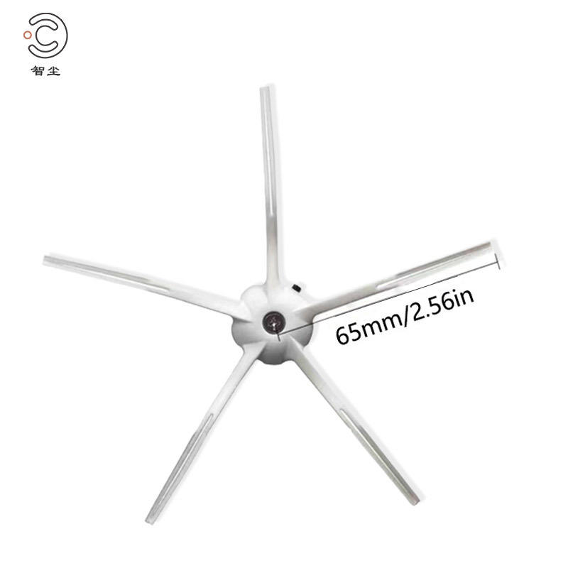 Brosse à bords à cinq pointes (blanche) *1