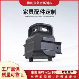 Aluminum Alloy Casting Furniture Hardware Parts Durable Industrial Design Custom Precision Machining - Product Image 5