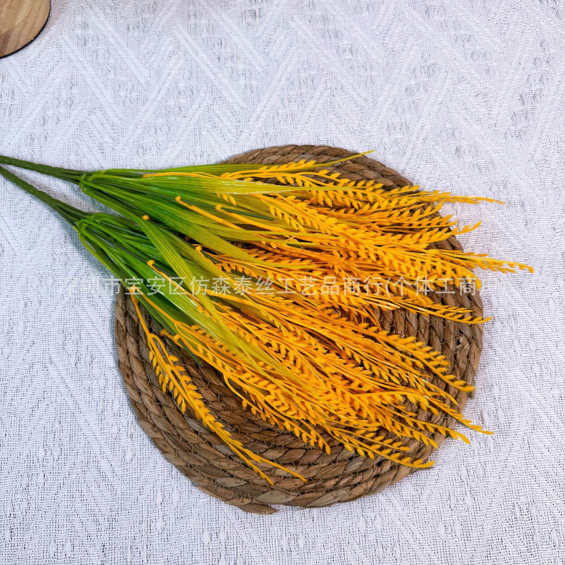 Arroz de hierba de primavera grande de 7 tenedores
