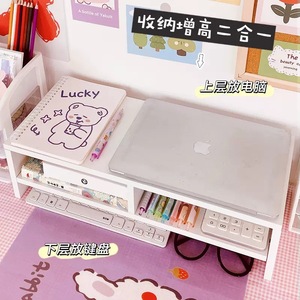 <b>Computer</b> Riser Stand 2 Tier <b>Desk</b> Shelf For Laptop Desktop Monitor Storage Organizer Office Workspace Divider - Product Image 4