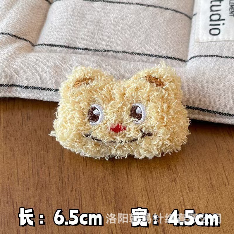 Accessoires ours