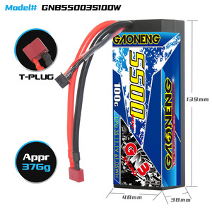 DWI GNB 3S 11.1V 5500mAh 100C 케이블드 하드 케이스 드론 배터리 XT60 고용량 리튬 배터리 FPV 드론 - Product Image 6