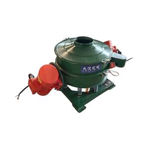 Fabricante de Cribas de Descarga Directa de China, Cribadora de Descarga Directa con Puerta Deslizante, Criba de Larga Duración - Product Image 4