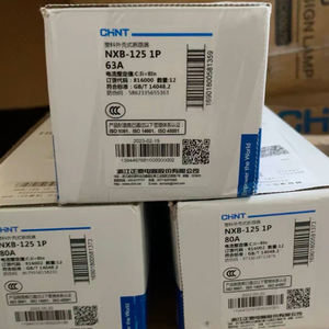 Электрический мини-выключатель NXB-63-125 1P переменного тока, защита от освещения - Product Image 6